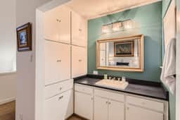 1411 Norwalk Ln #204